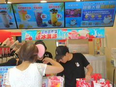 -蜜雪冰城(大连西岗八一路店)