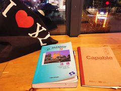 -香洲区图书馆(乐士文化区店)