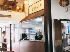 -孙盛兴奥灶面馆·蟹黄面·三虾面(山塘街总店)