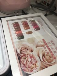 -安芮儿日式美甲美睫皮肤管理