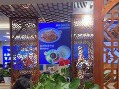 -丝路伊兰·兰州牛肉面(牛街总店)