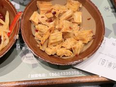 -京参 • 擂椒饭(这有山店)