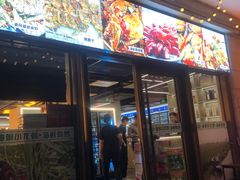 -小田油焖小龙虾(双井店)