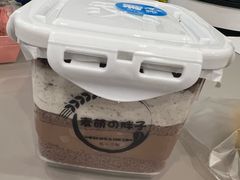 巧克力盒子-麦萌の胖子(西红门荟聚店)