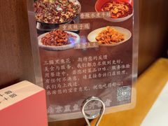 -三猫黑鱼花(南大店)