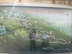 -永定河休闲森林公园