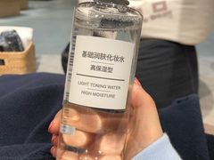 -MUJI无印良品(杭州万象城店)