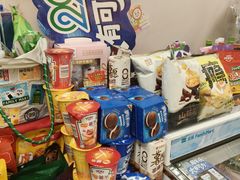 -全家便利店(花园路店)