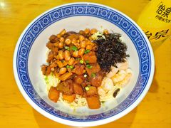 -沪西老弄堂面馆(定西路店)