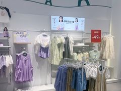 -永旺梦乐城(武汉金桥店)
