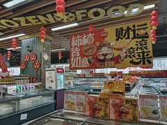 -超市发超市(学院路店)