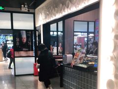 -咬不得高祖生煎·简餐(金逸影城店)