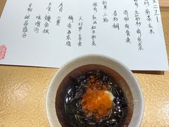 -鹤菊·鮨Omakase(古子城店)