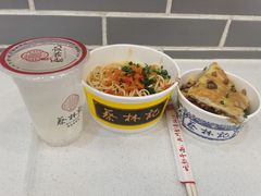 清酒-蔡林记(汉街店)