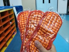 -重庆际华园室内极限运动中心
