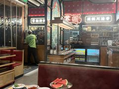 -廖掌柜·重庆鲜货火锅(上海首店)