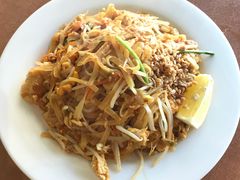 -Thai La Ong - Newtown