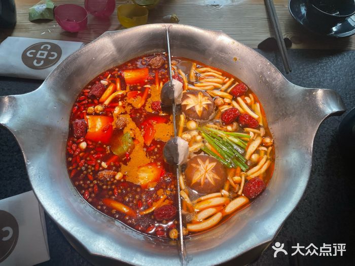 湊湊火锅·茶憩(南京东路悦荟店)图片