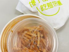 素豆腐脑-煎饼道·新鲜现做(来福士店)