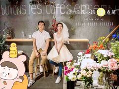 -韩国新娘AMWONK(昆明店)
