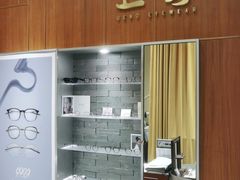-上野眼镜(深圳湾万象城店)