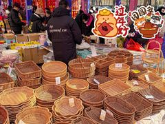 -西北轻工批发市场