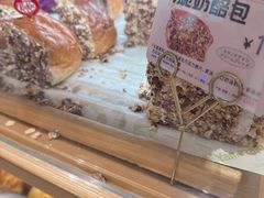 -山崎面包(静安久光店)