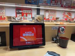 -友壹町寿司(佛山新DNA店)