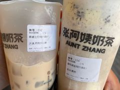 -张阿姨奶茶(崇明八一路店)