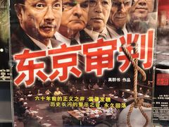 -上海电影博物馆
