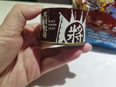-豪客来牛排(重庆大学城熙街店)