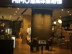 -海马体照相馆|大师(武汉光谷K11店)