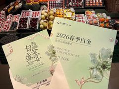 -远大购物中心(南岗店)