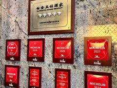 -南海渔村·空中一号