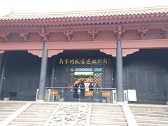 -明故宫遗址公园