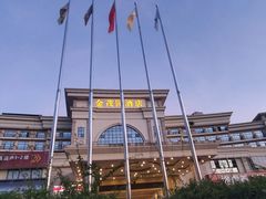 -金茂园大酒店