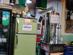 -炙热童年·老北京炙子烤肉(南锣鼓巷店)