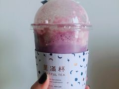 雪顶紫薯鲜奶-星满杯TEAFUL(罗湖东门店)