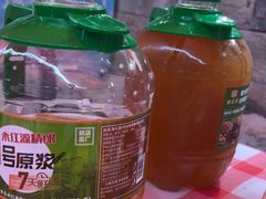 -永红源啤酒·烧烤·海鲜·大排档(台柳路店)