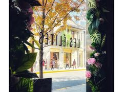 -LES ELITES 英集荟(南京西路店)