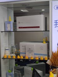 -蕾特恩专业祛痘