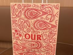 -OUR Bakery(SKP-S店)