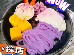 -糖匠(垂虹路店)
