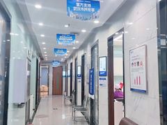 -咿呀口腔(光谷分院)
