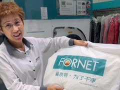 -福奈特洗衣·洗鞋·奢侈品护理(长阳路店)