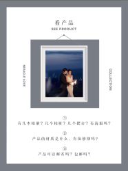 点击看大图 -情订奇缘婚纱摄影(和平路店)