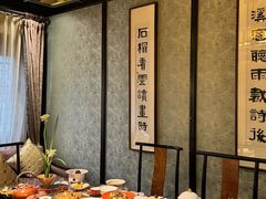 -31号公馆(黄兴广场白果园店)