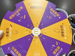 -麦当劳(哈西万达店)