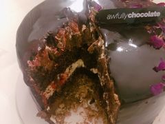 -Awfully Chocolate(嘉里城店)