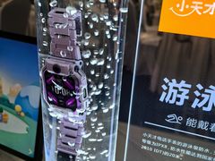 -小天才步步高(泰禾广场旗舰店)